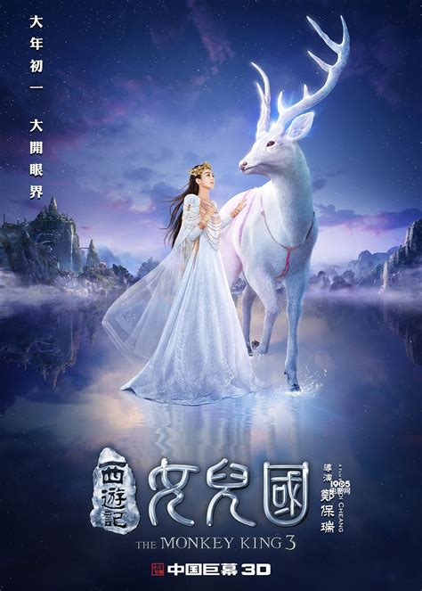 网络游戏的全新体验 技术革命背后的玩乐之道